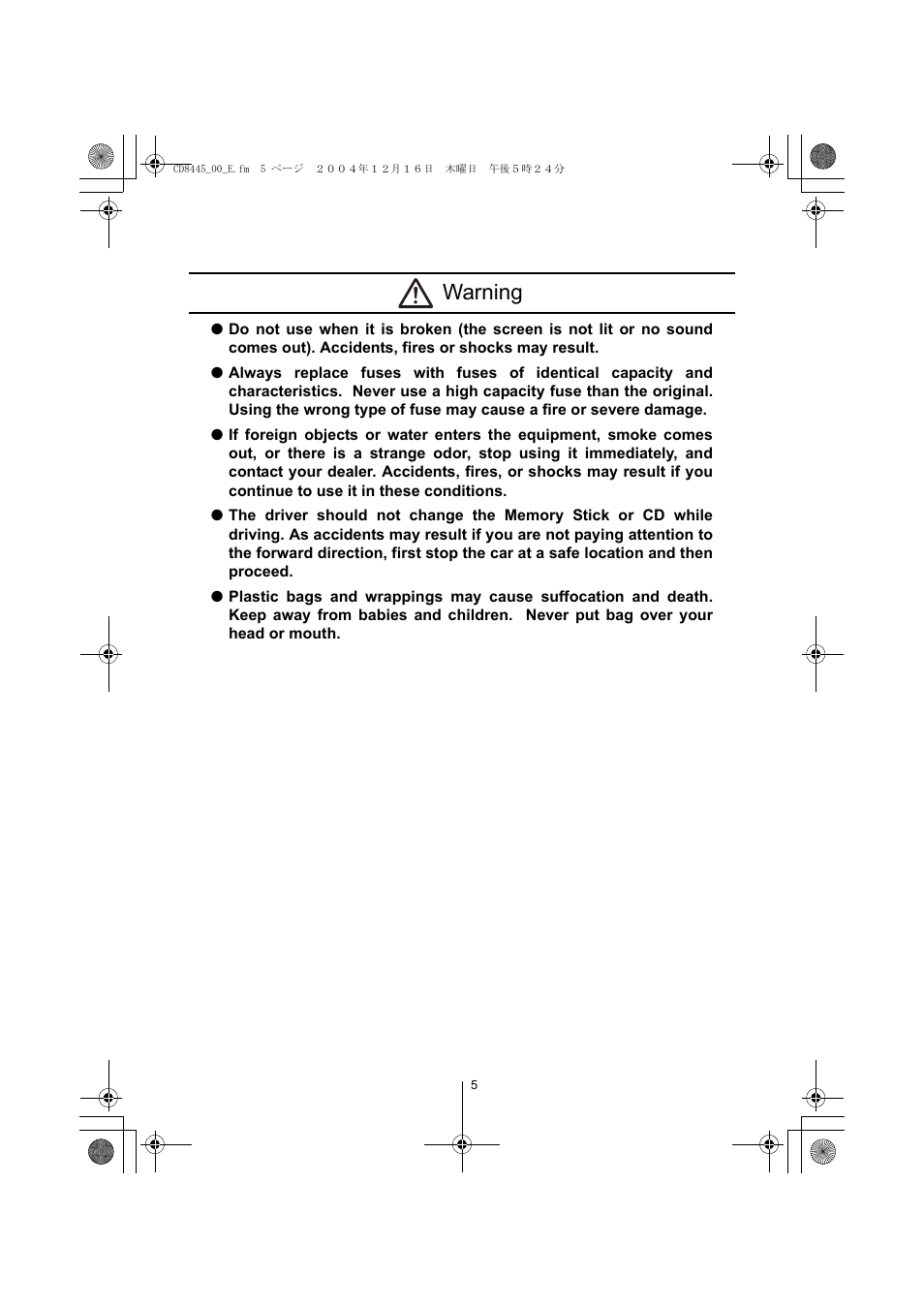 Warning | Eclipse - Fujitsu Ten CD8445 User Manual | Page 5 / 212