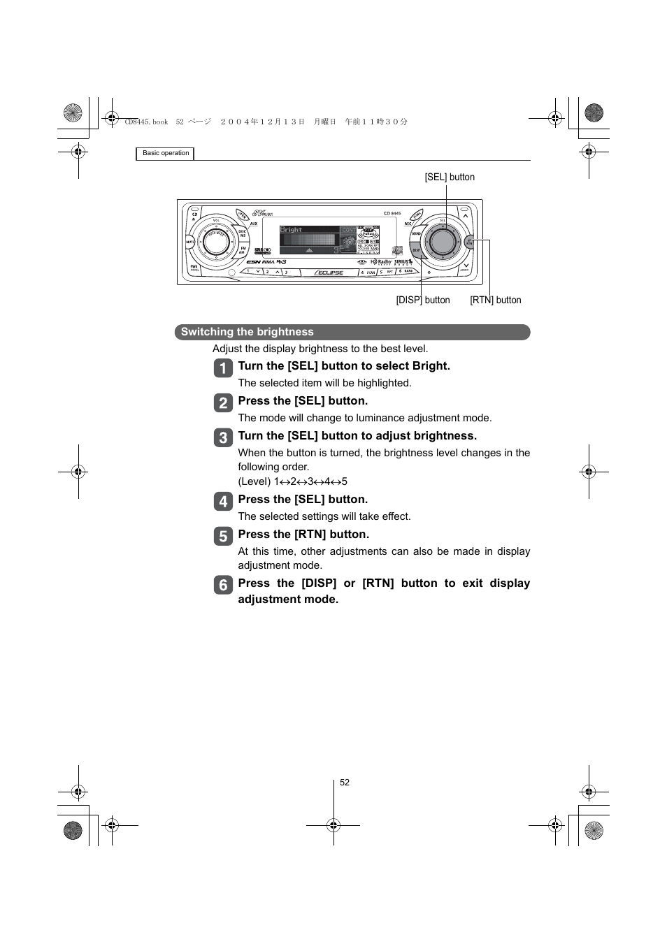 Eclipse - Fujitsu Ten CD8445 User Manual | Page 52 / 212