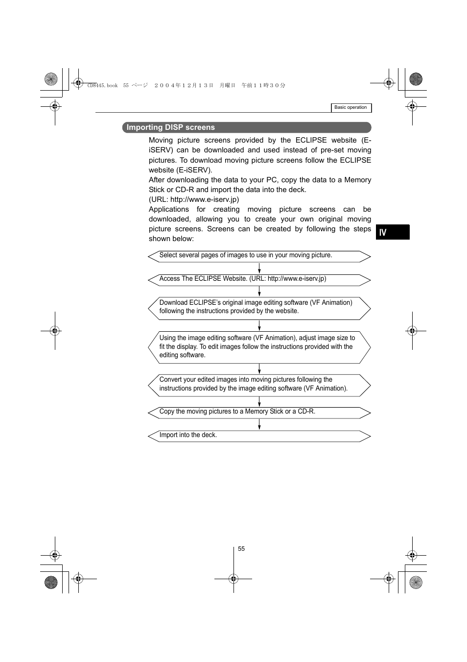 Eclipse - Fujitsu Ten CD8445 User Manual | Page 55 / 212