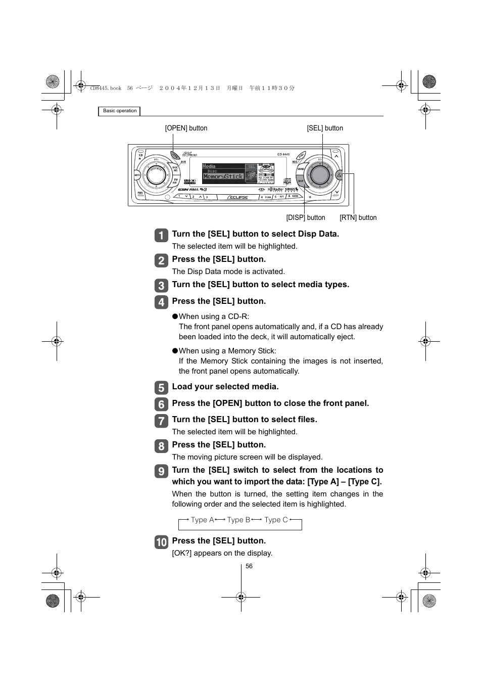 Eclipse - Fujitsu Ten CD8445 User Manual | Page 56 / 212