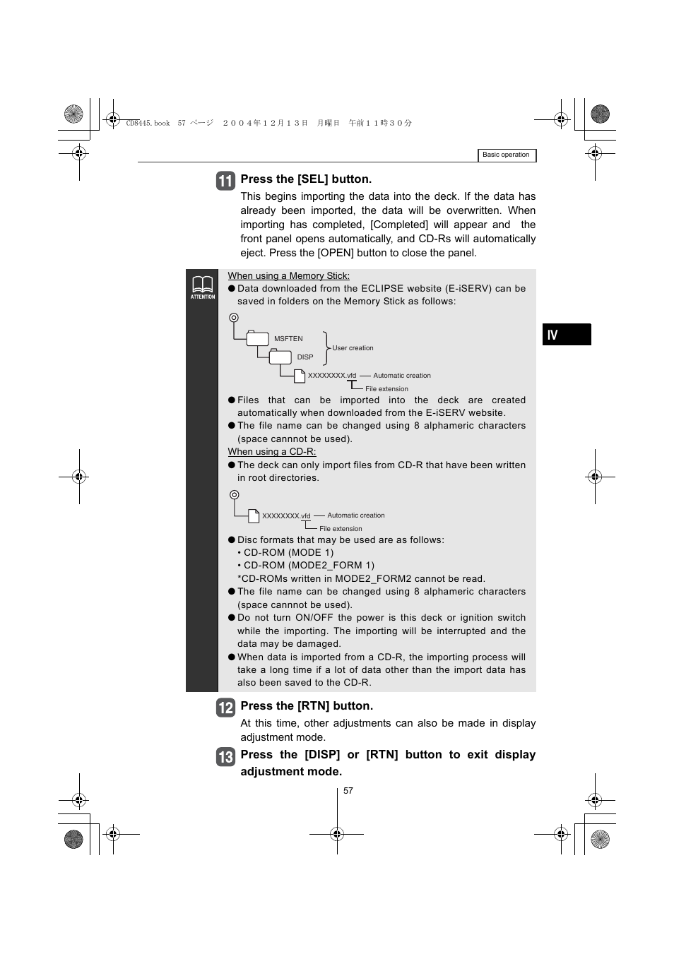 Press the [sel] button, Press the [rtn] button | Eclipse - Fujitsu Ten CD8445 User Manual | Page 57 / 212