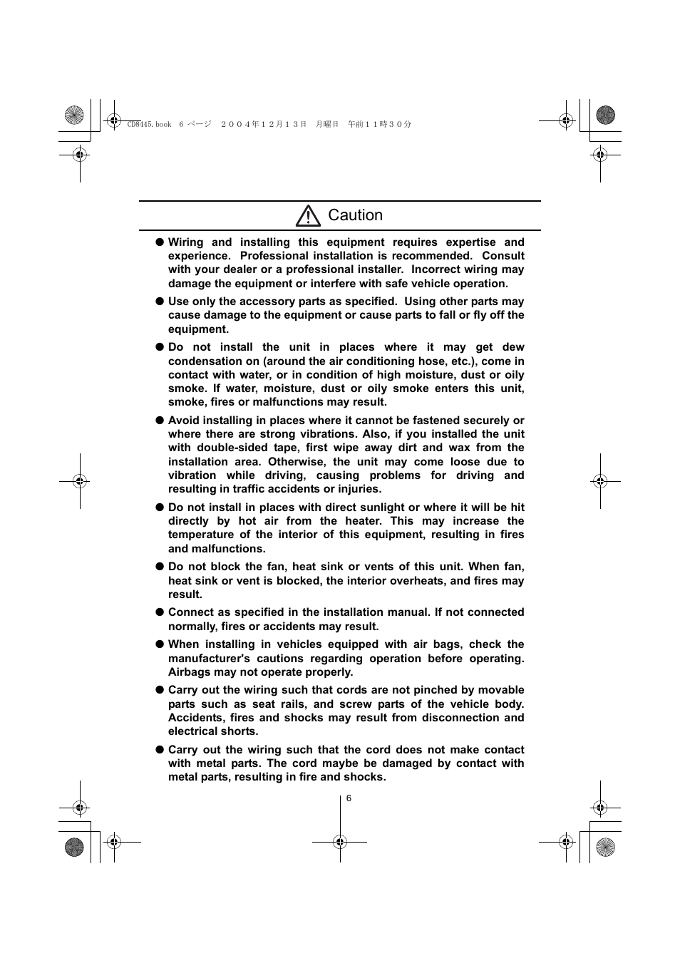 Caution | Eclipse - Fujitsu Ten CD8445 User Manual | Page 6 / 212