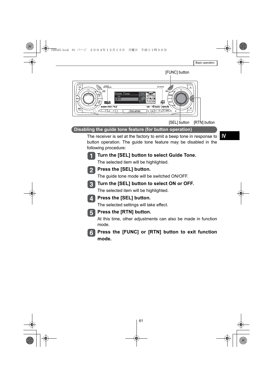 Eclipse - Fujitsu Ten CD8445 User Manual | Page 61 / 212