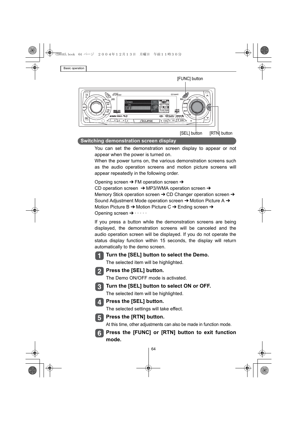 Eclipse - Fujitsu Ten CD8445 User Manual | Page 64 / 212