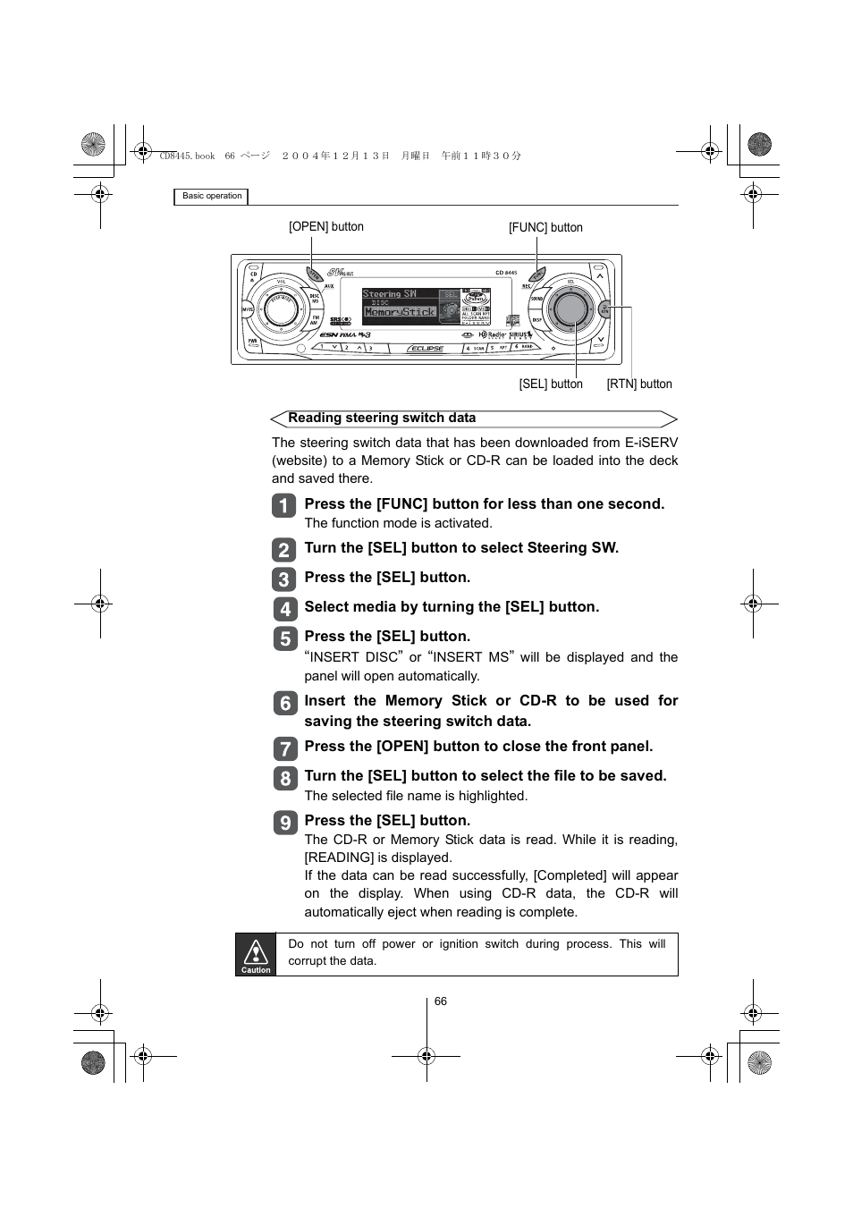 Eclipse - Fujitsu Ten CD8445 User Manual | Page 66 / 212