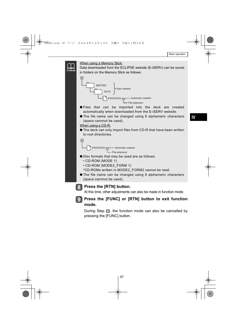 Press the [rtn] button | Eclipse - Fujitsu Ten CD8445 User Manual | Page 67 / 212