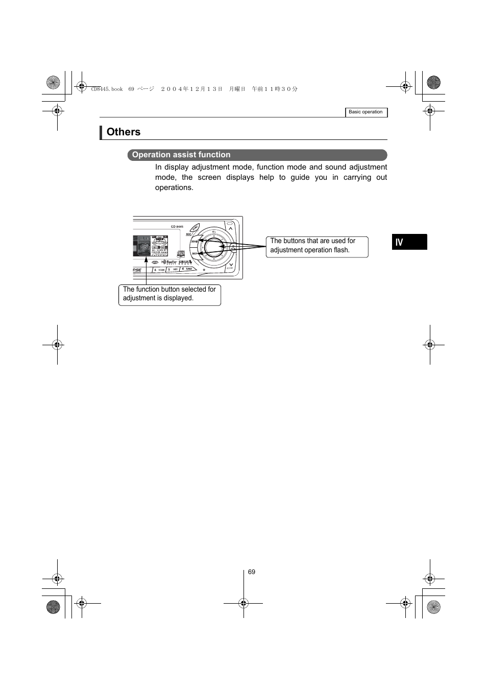 Others | Eclipse - Fujitsu Ten CD8445 User Manual | Page 69 / 212