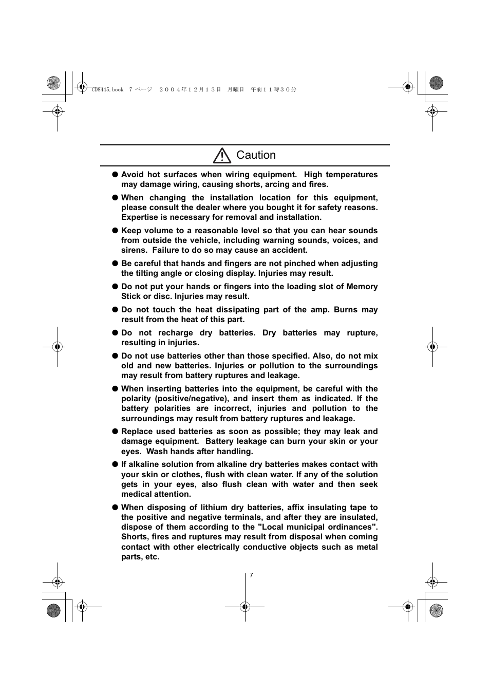 Caution | Eclipse - Fujitsu Ten CD8445 User Manual | Page 7 / 212