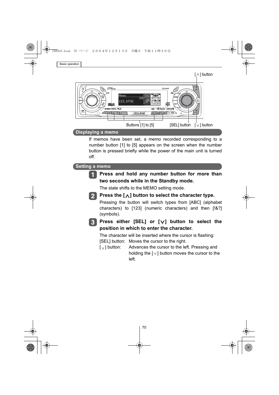 Eclipse - Fujitsu Ten CD8445 User Manual | Page 70 / 212