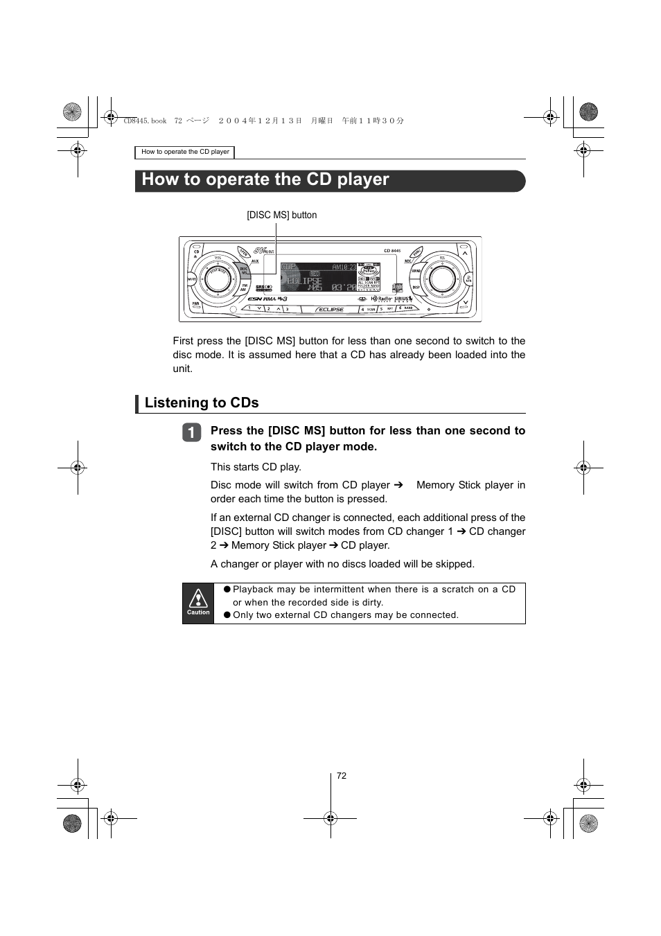 How to operate the cd player, Listening to cds | Eclipse - Fujitsu Ten CD8445 User Manual | Page 72 / 212