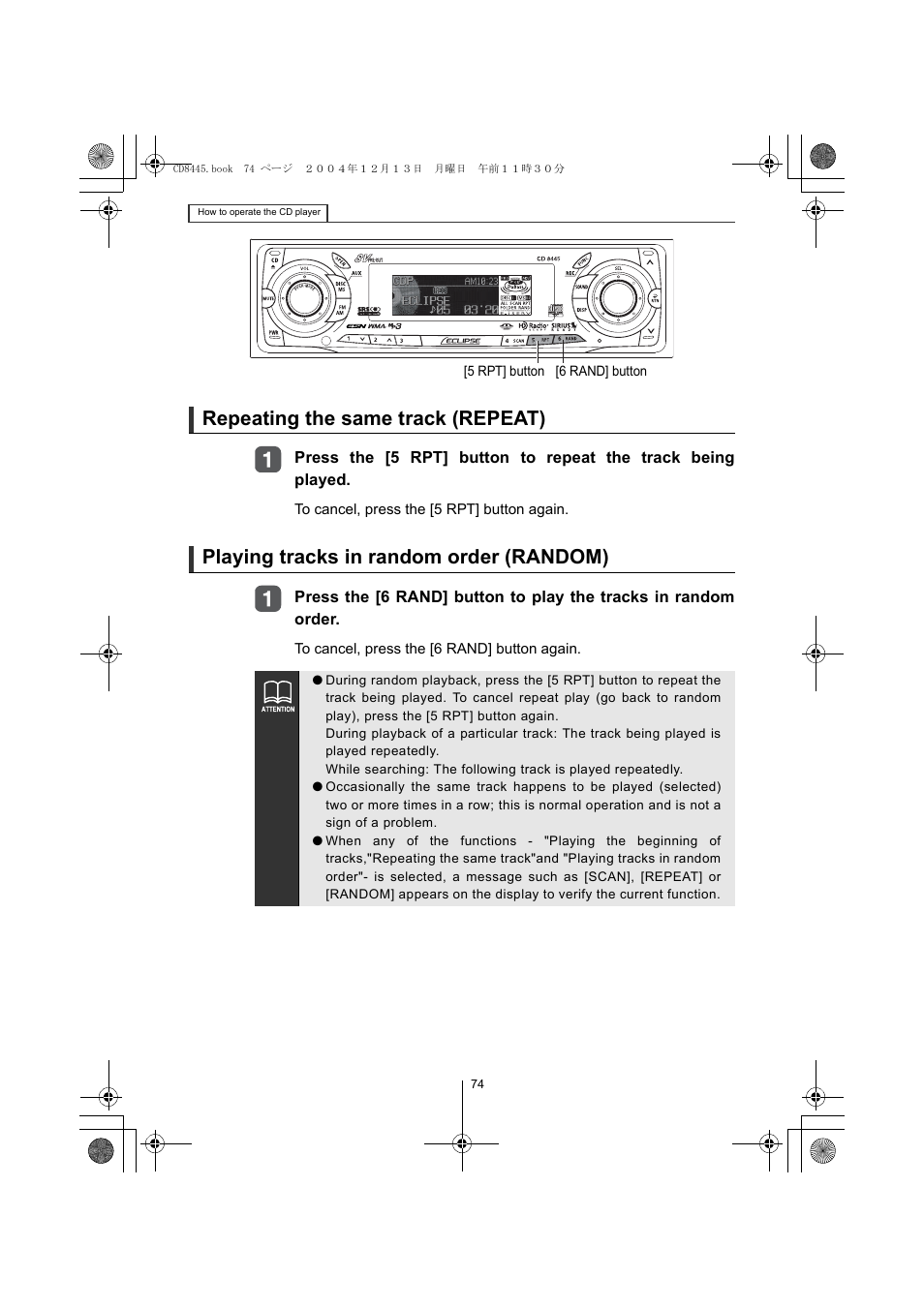 Repeating the same track (repeat), Playing tracks in random order (random) | Eclipse - Fujitsu Ten CD8445 User Manual | Page 74 / 212