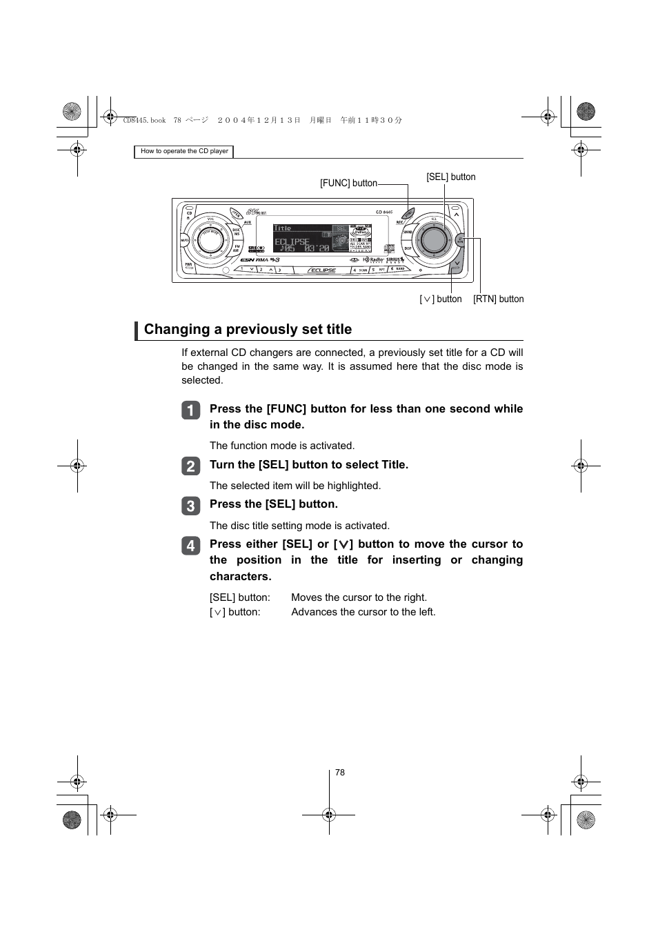 Changing a previously set title | Eclipse - Fujitsu Ten CD8445 User Manual | Page 78 / 212