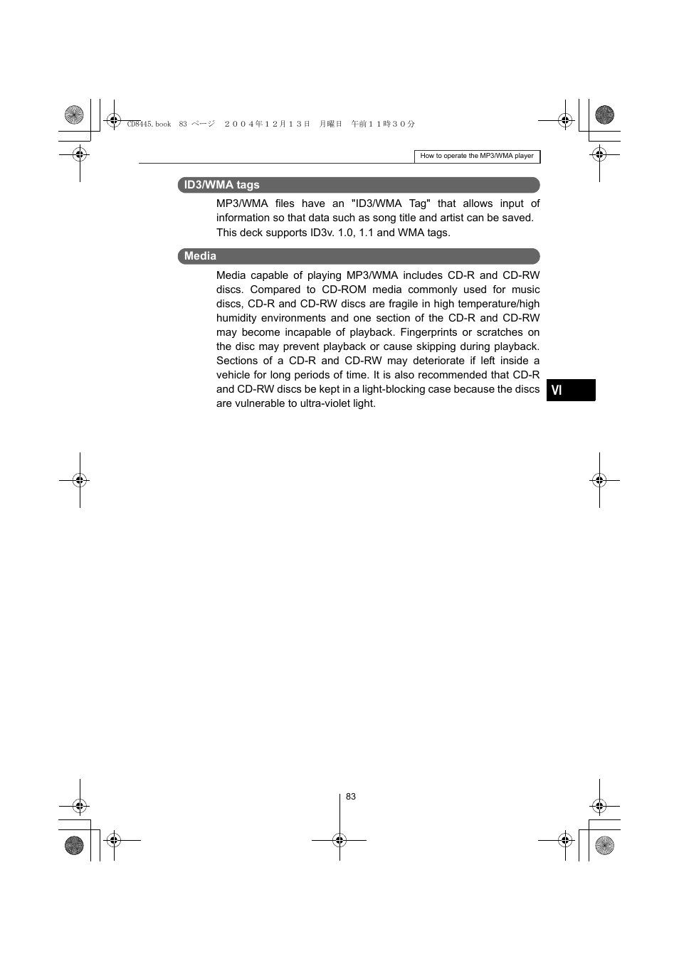 Eclipse - Fujitsu Ten CD8445 User Manual | Page 83 / 212