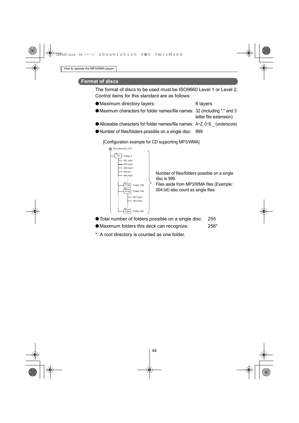 Eclipse - Fujitsu Ten CD8445 User Manual | Page 84 / 212