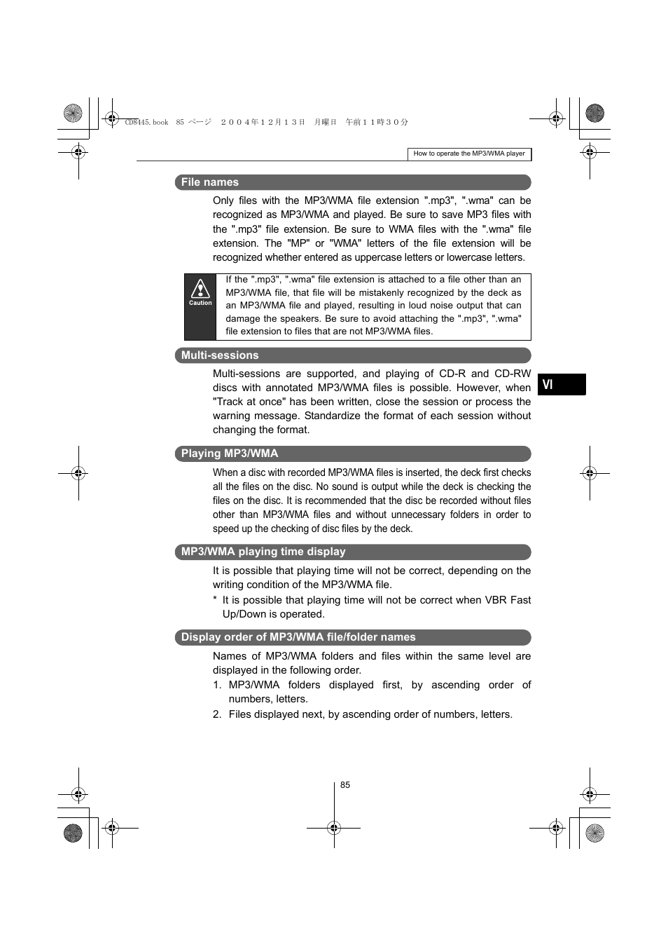 Eclipse - Fujitsu Ten CD8445 User Manual | Page 85 / 212