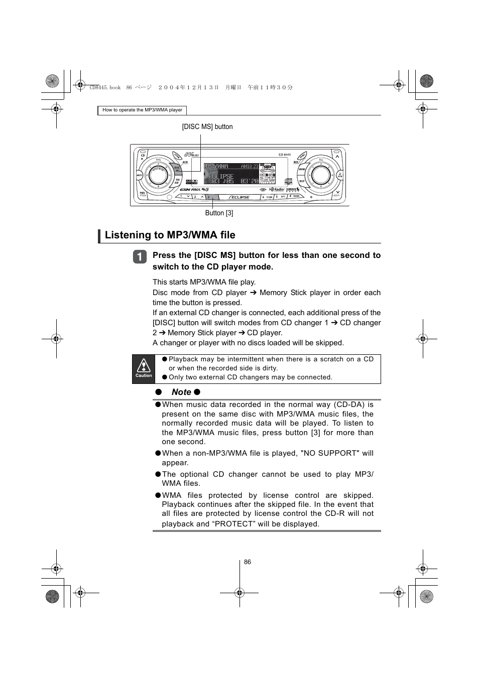 Listening to mp3/wma file | Eclipse - Fujitsu Ten CD8445 User Manual | Page 86 / 212