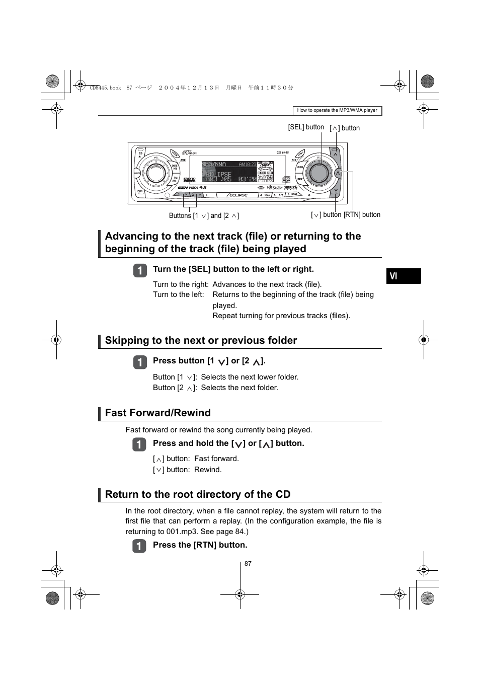 Skipping to the next or previous folder, Fast forward/rewind, Return to the root directory of the cd | Eclipse - Fujitsu Ten CD8445 User Manual | Page 87 / 212