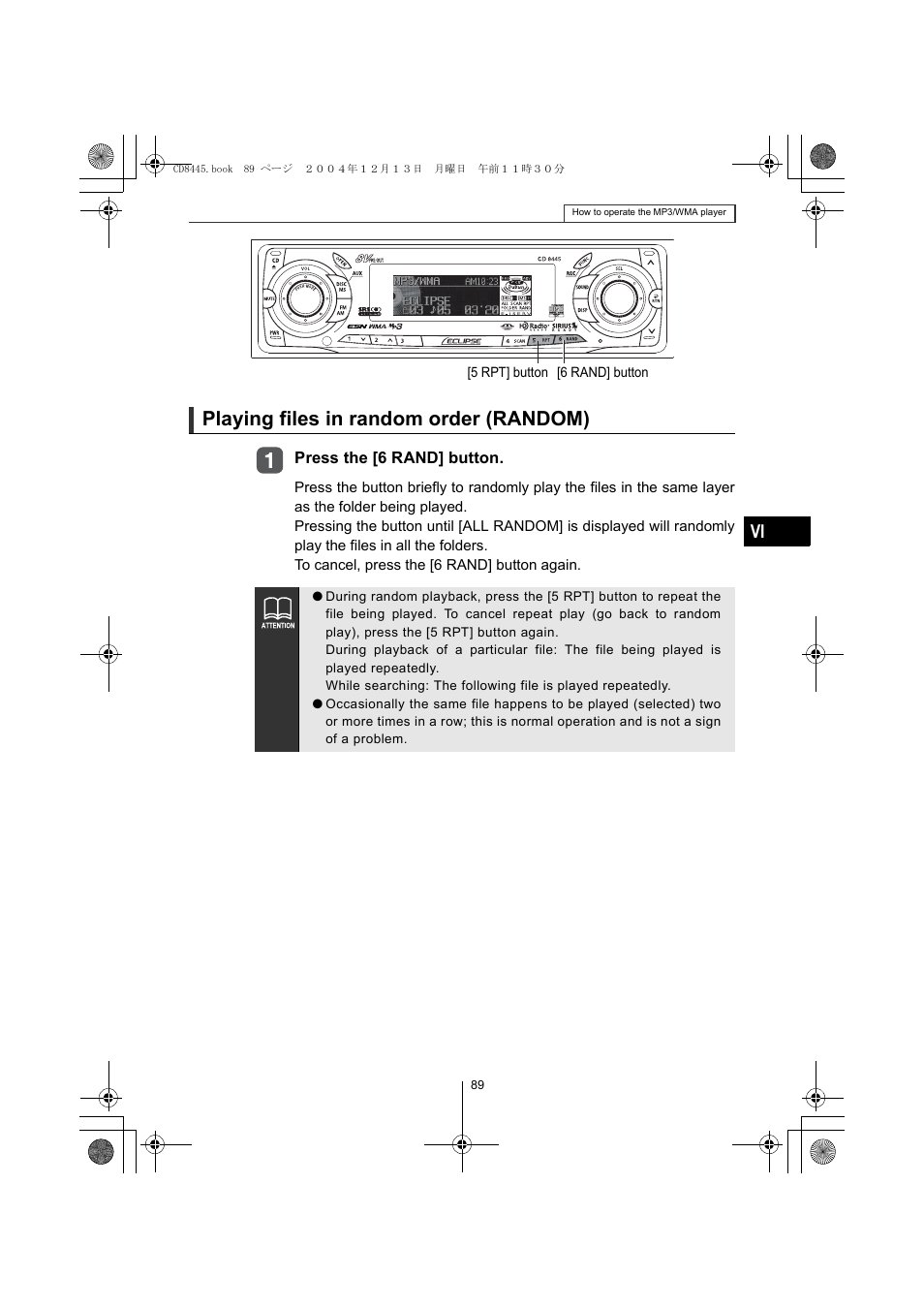 Playing files in random order (random) | Eclipse - Fujitsu Ten CD8445 User Manual | Page 89 / 212