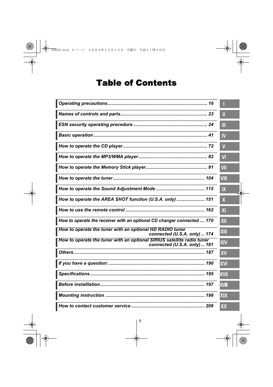 Eclipse - Fujitsu Ten CD8445 User Manual | Page 9 / 212