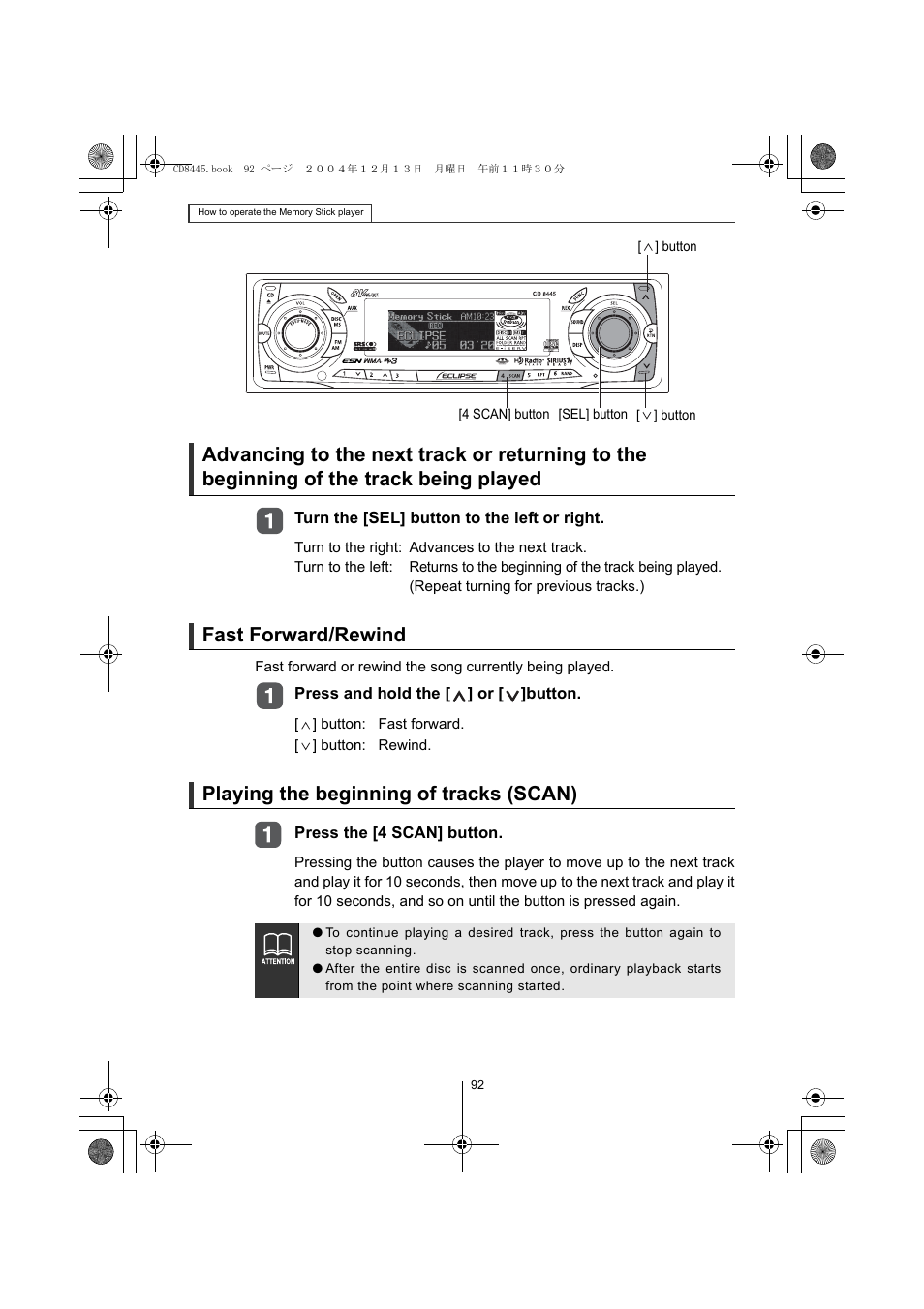 Fast forward/rewind, Playing the beginning of tracks (scan) | Eclipse - Fujitsu Ten CD8445 User Manual | Page 92 / 212