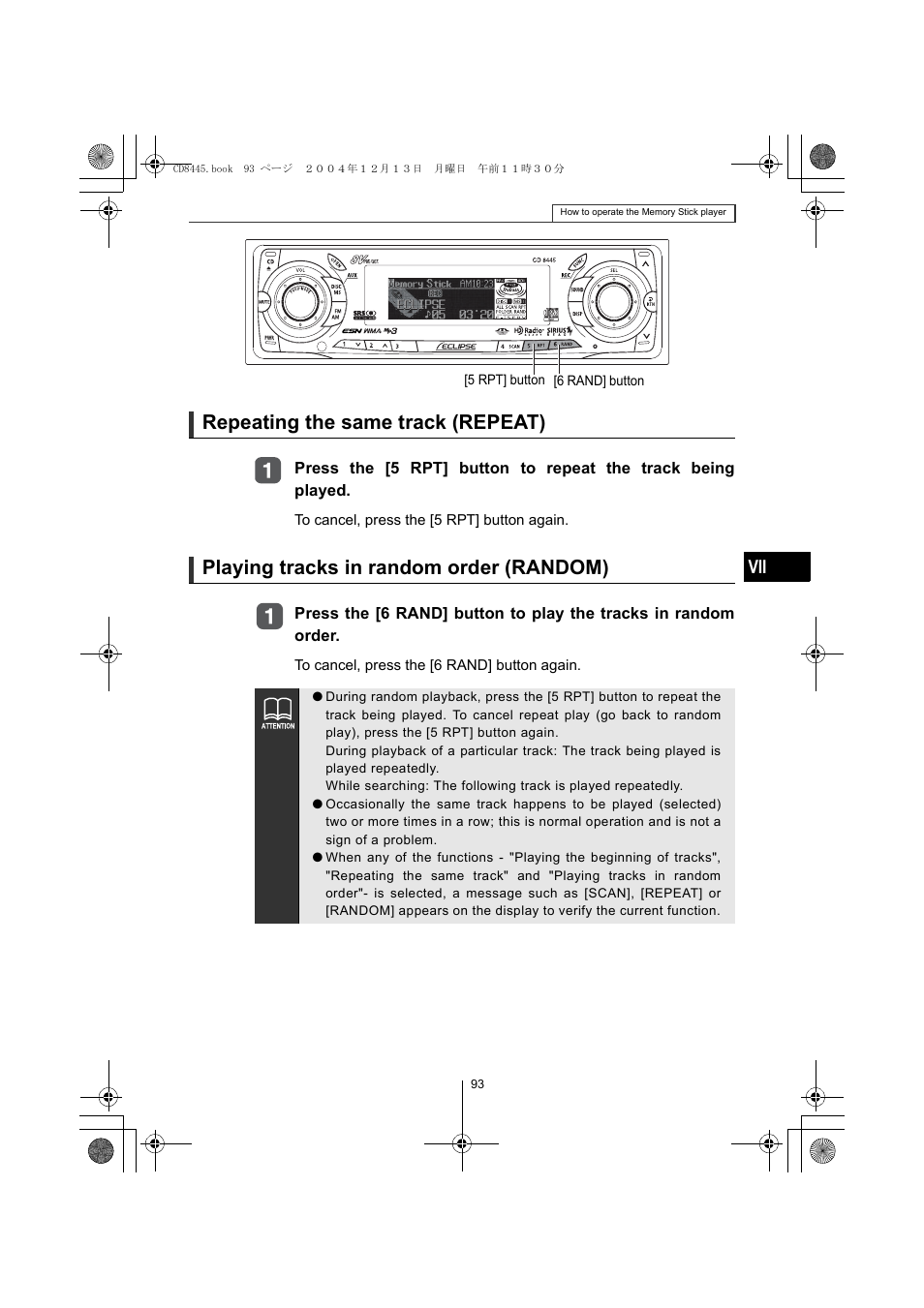 Repeating the same track (repeat), Playing tracks in random order (random) | Eclipse - Fujitsu Ten CD8445 User Manual | Page 93 / 212