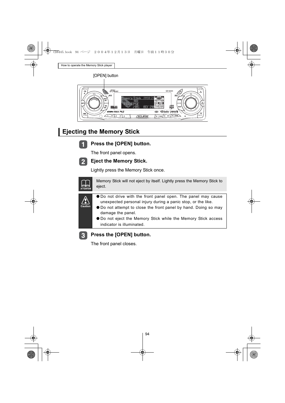 Eclipse - Fujitsu Ten CD8445 User Manual | Page 94 / 212