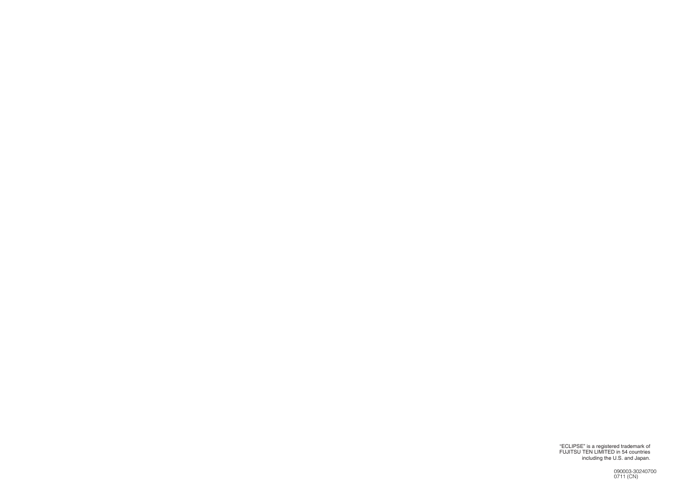 Eclipse - Fujitsu Ten CD1200 User Manual | Page 8 / 8