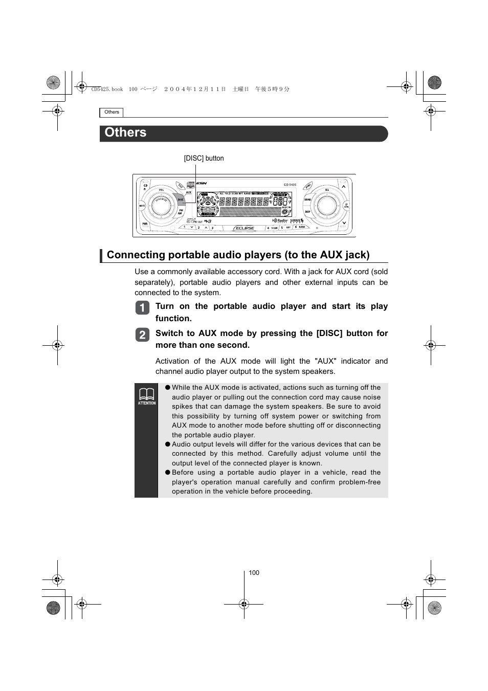 Others | Eclipse - Fujitsu Ten CD5425 User Manual | Page 100 / 124