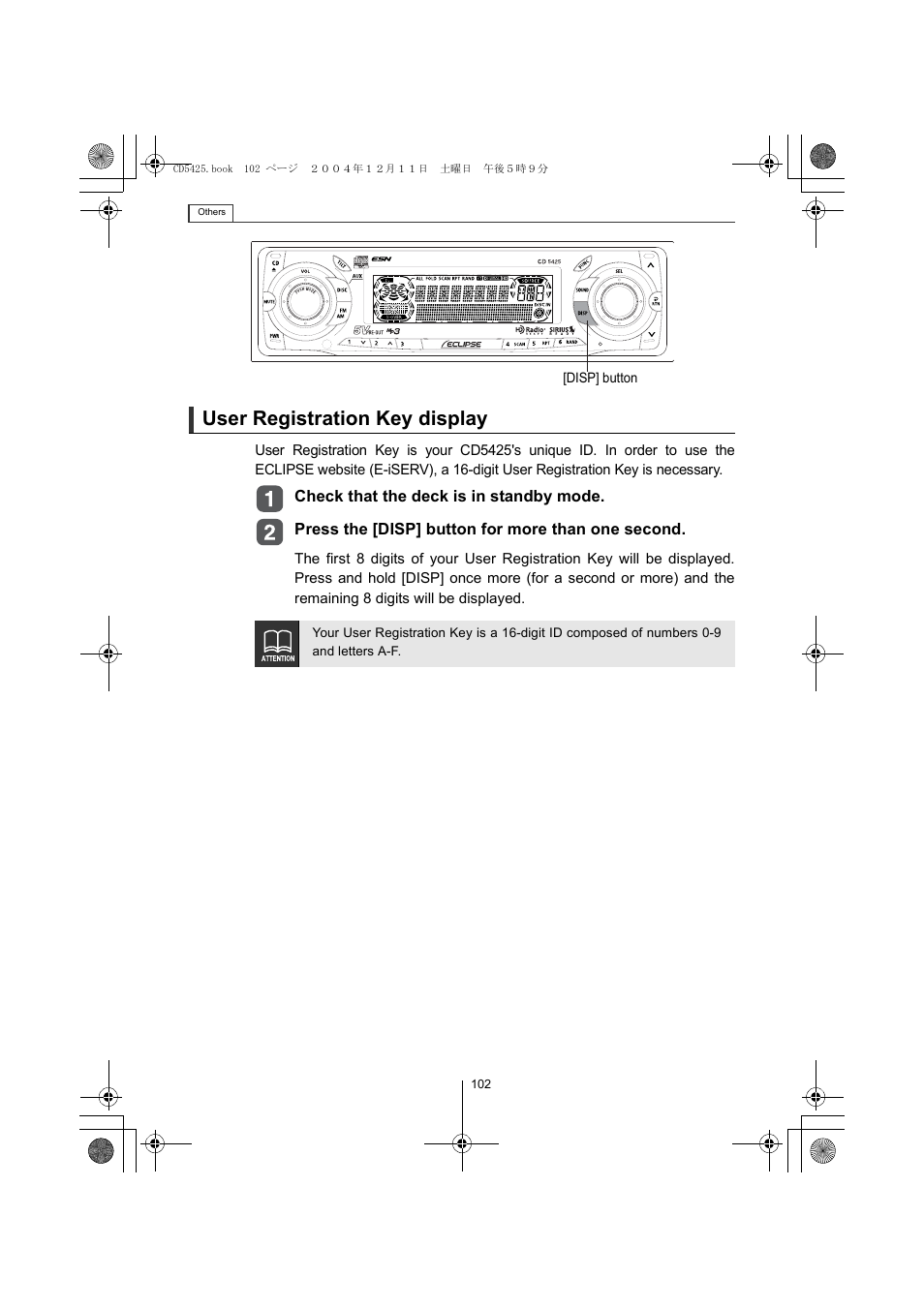 User registration key display | Eclipse - Fujitsu Ten CD5425 User Manual | Page 102 / 124