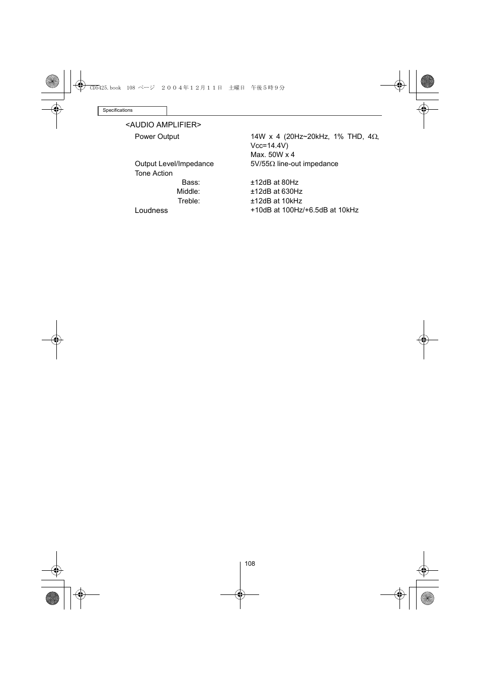 Eclipse - Fujitsu Ten CD5425 User Manual | Page 108 / 124