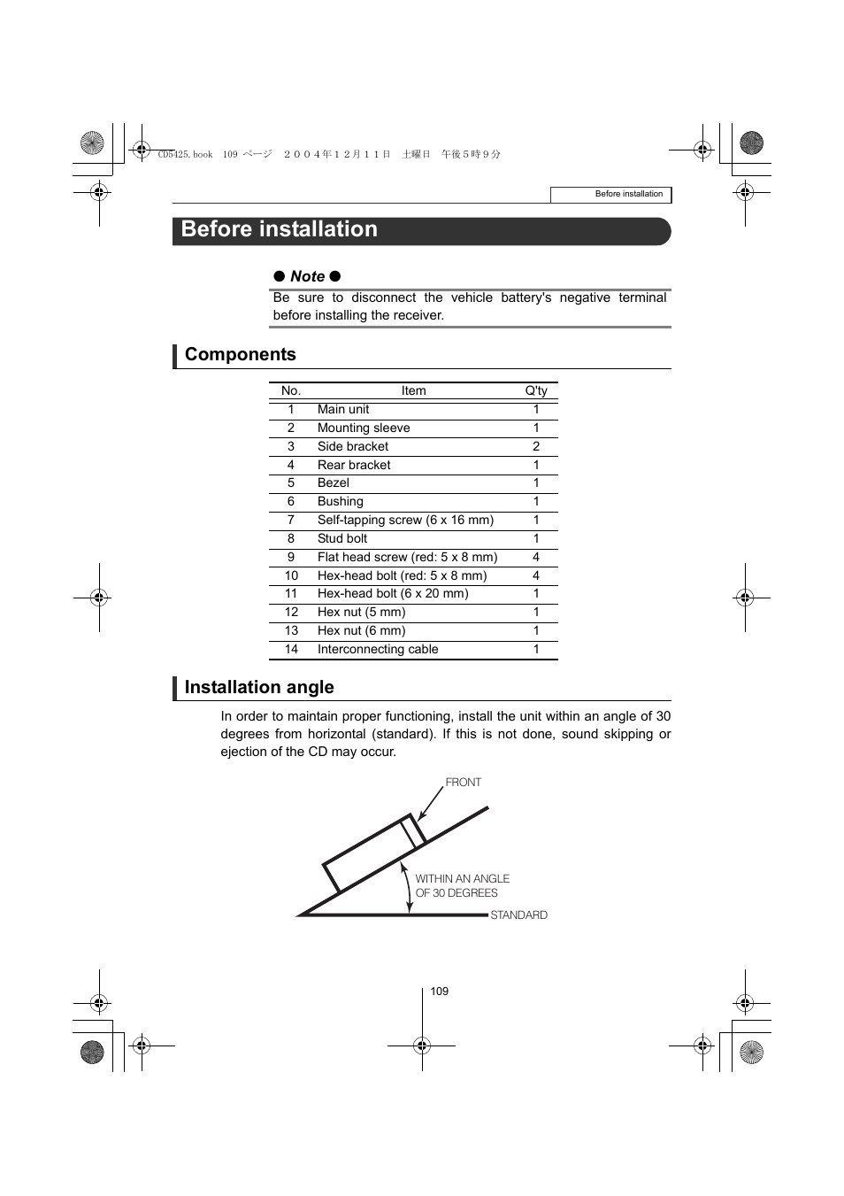 Before installation, Components installation angle | Eclipse - Fujitsu Ten CD5425 User Manual | Page 109 / 124