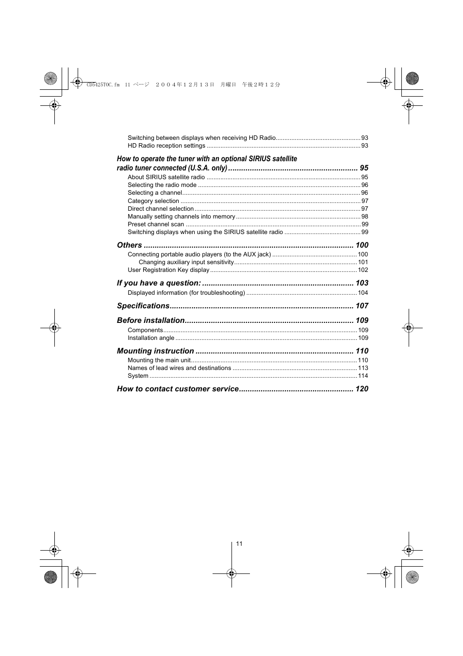Eclipse - Fujitsu Ten CD5425 User Manual | Page 11 / 124