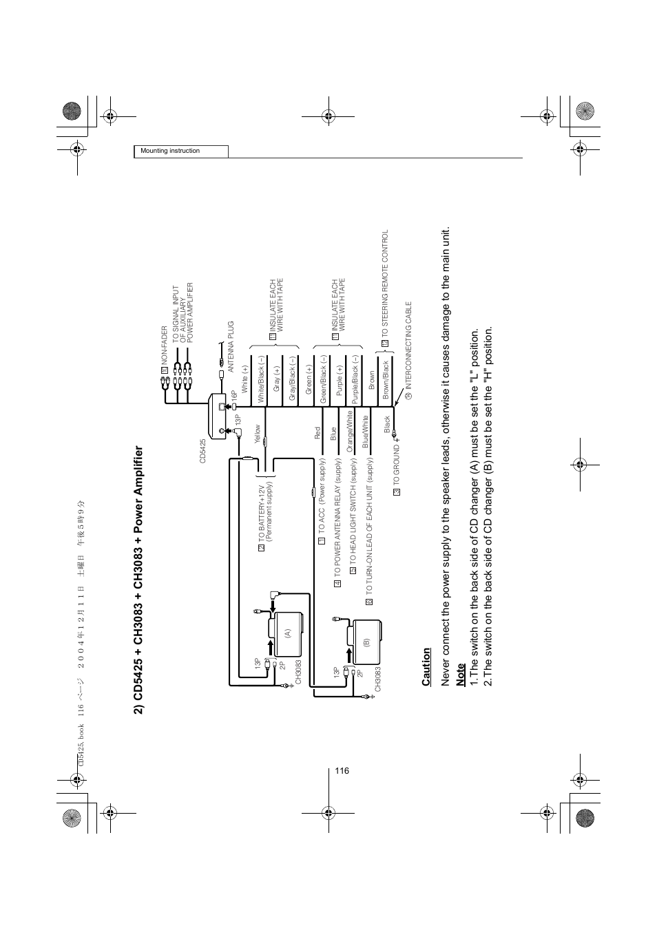 Eclipse - Fujitsu Ten CD5425 User Manual | Page 116 / 124