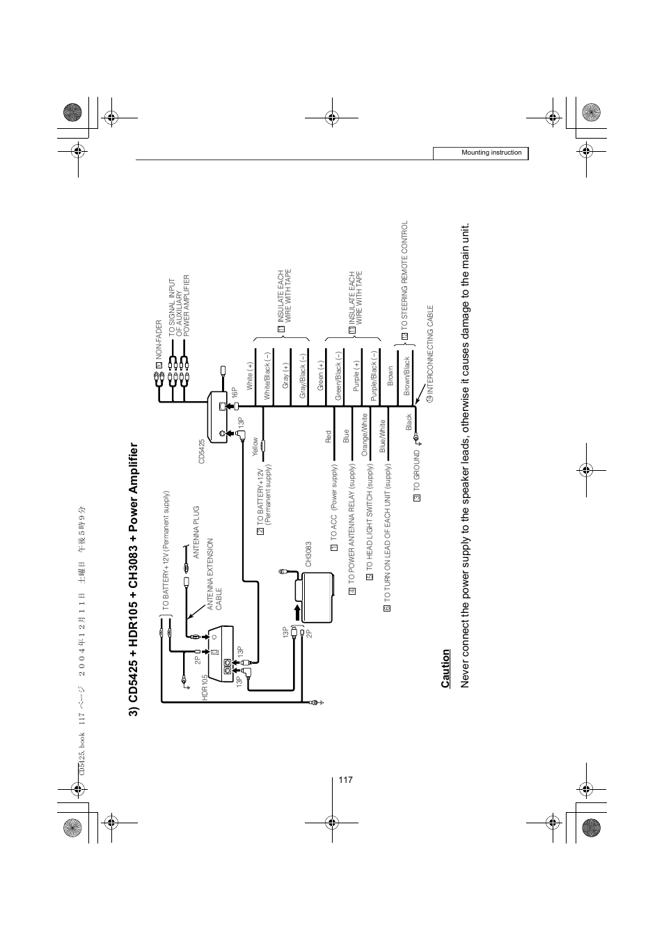 Eclipse - Fujitsu Ten CD5425 User Manual | Page 117 / 124