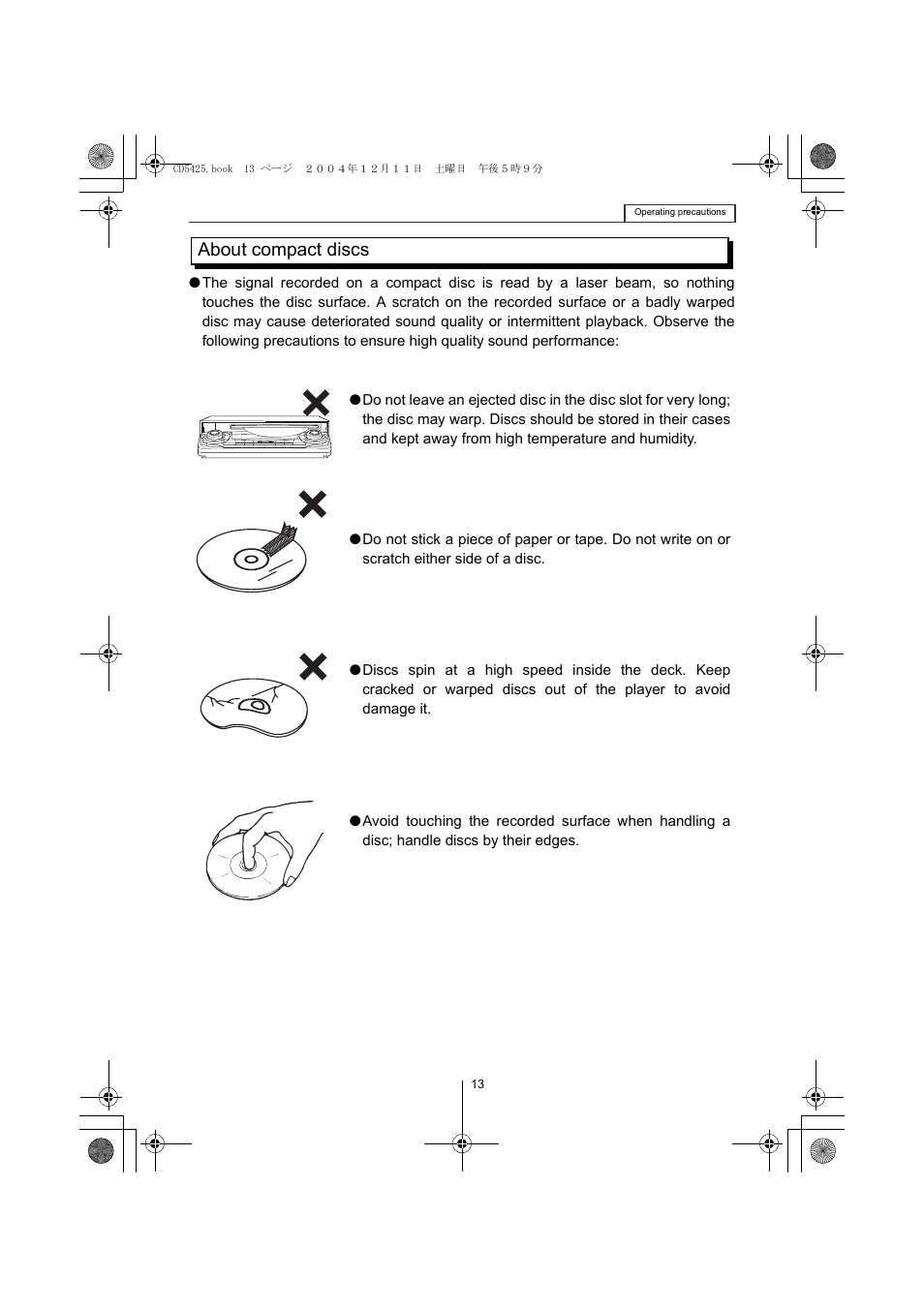 About compact discs | Eclipse - Fujitsu Ten CD5425 User Manual | Page 13 / 124