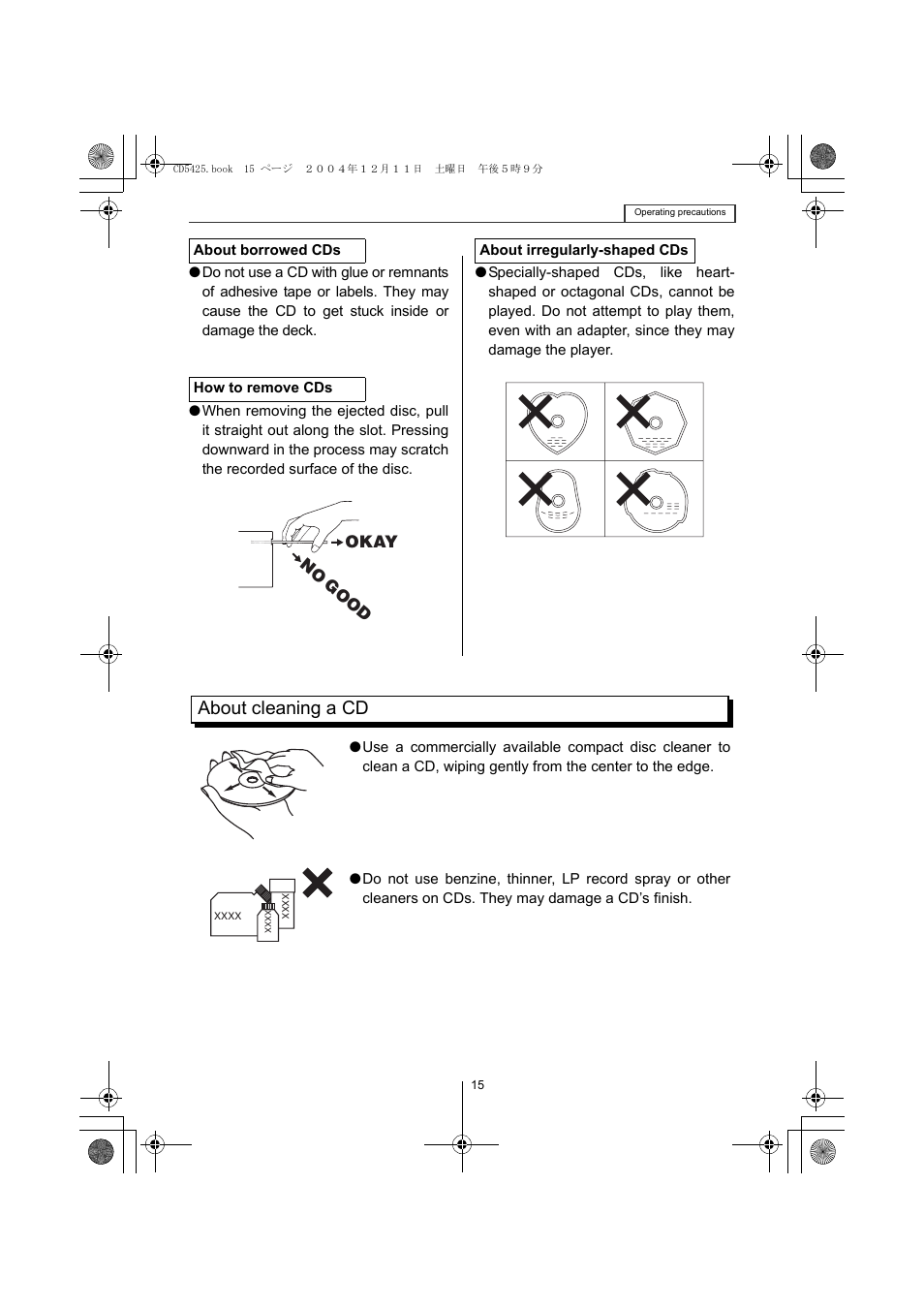 About cleaning a cd | Eclipse - Fujitsu Ten CD5425 User Manual | Page 15 / 124