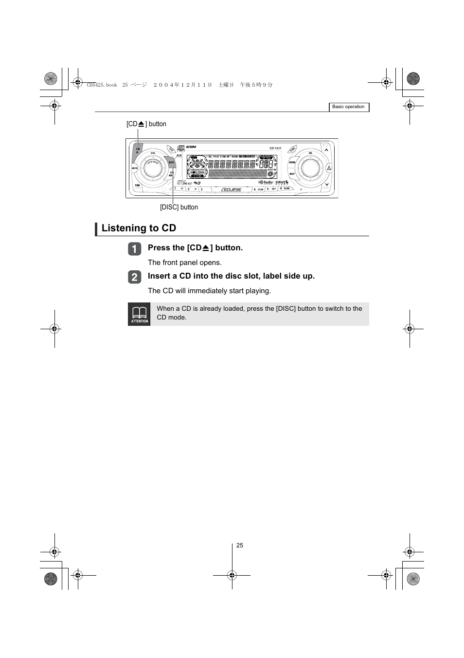 Listening to cd | Eclipse - Fujitsu Ten CD5425 User Manual | Page 25 / 124