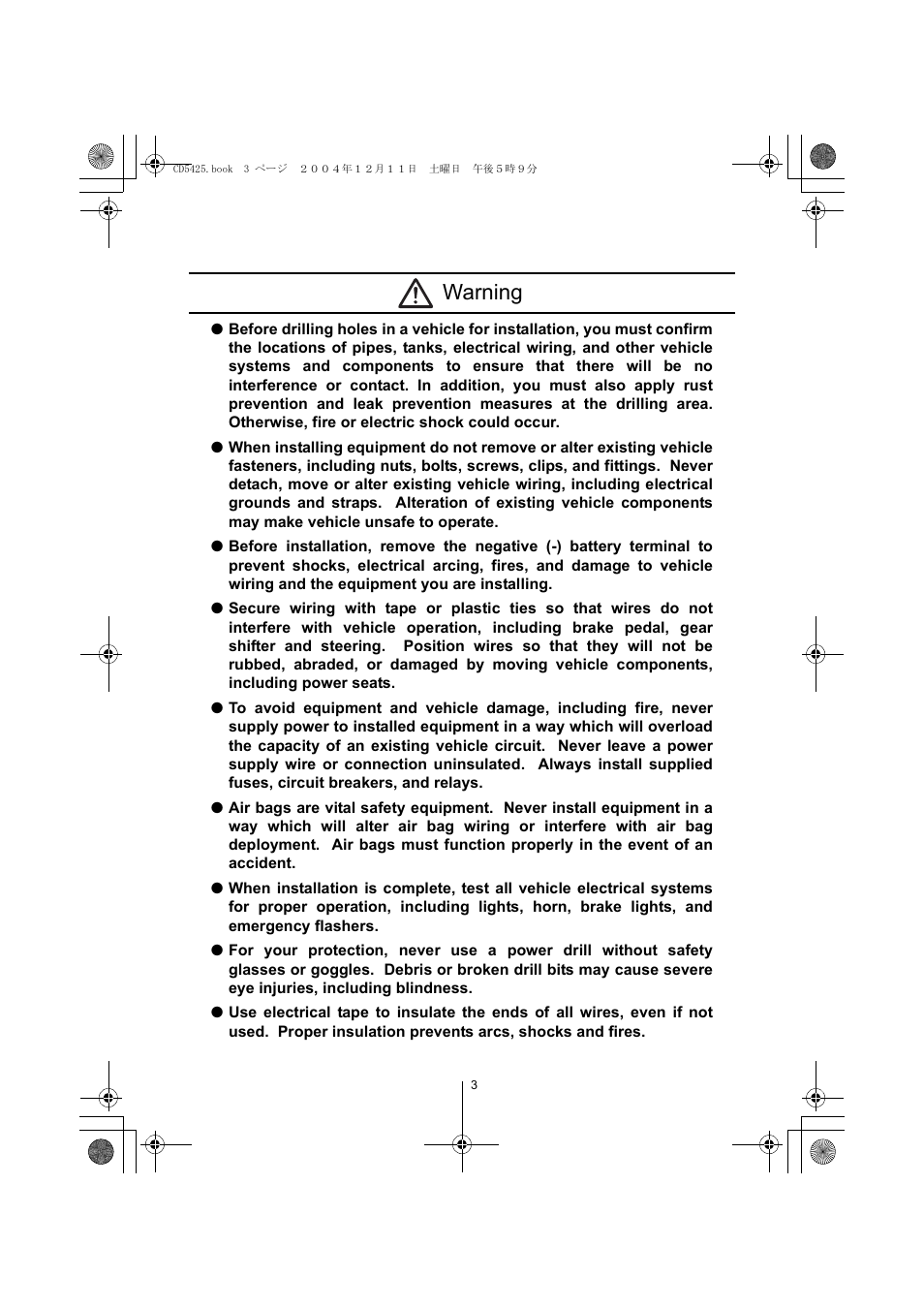 Warning | Eclipse - Fujitsu Ten CD5425 User Manual | Page 3 / 124