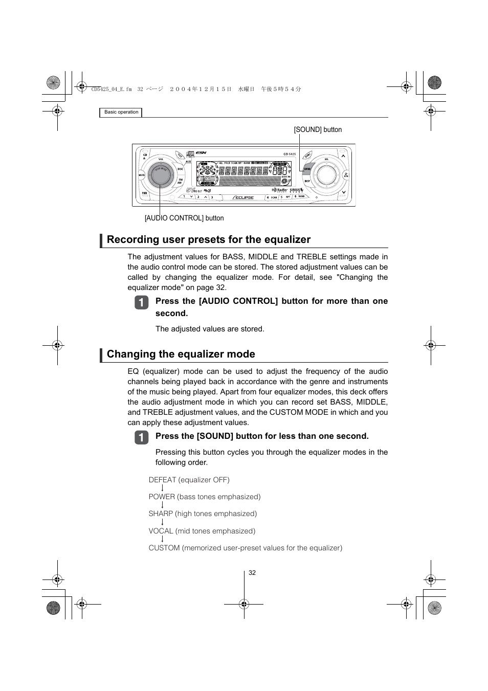 Recording user presets for the equalizer, Changing the equalizer mode | Eclipse - Fujitsu Ten CD5425 User Manual | Page 32 / 124