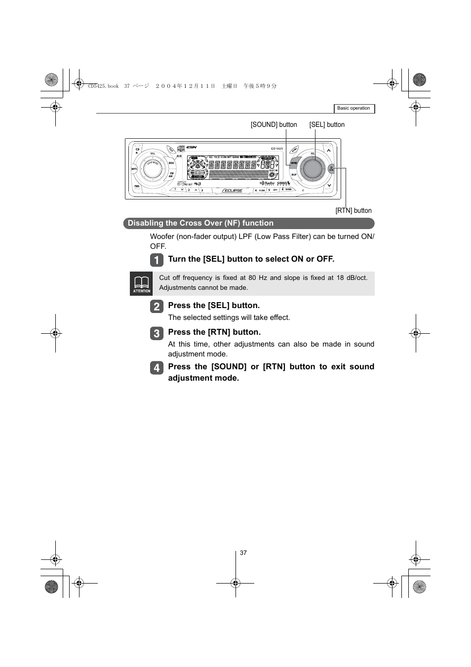 Eclipse - Fujitsu Ten CD5425 User Manual | Page 37 / 124