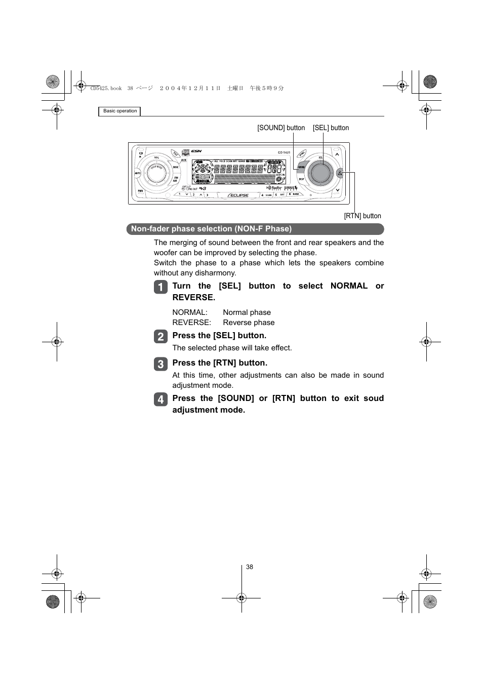 Eclipse - Fujitsu Ten CD5425 User Manual | Page 38 / 124