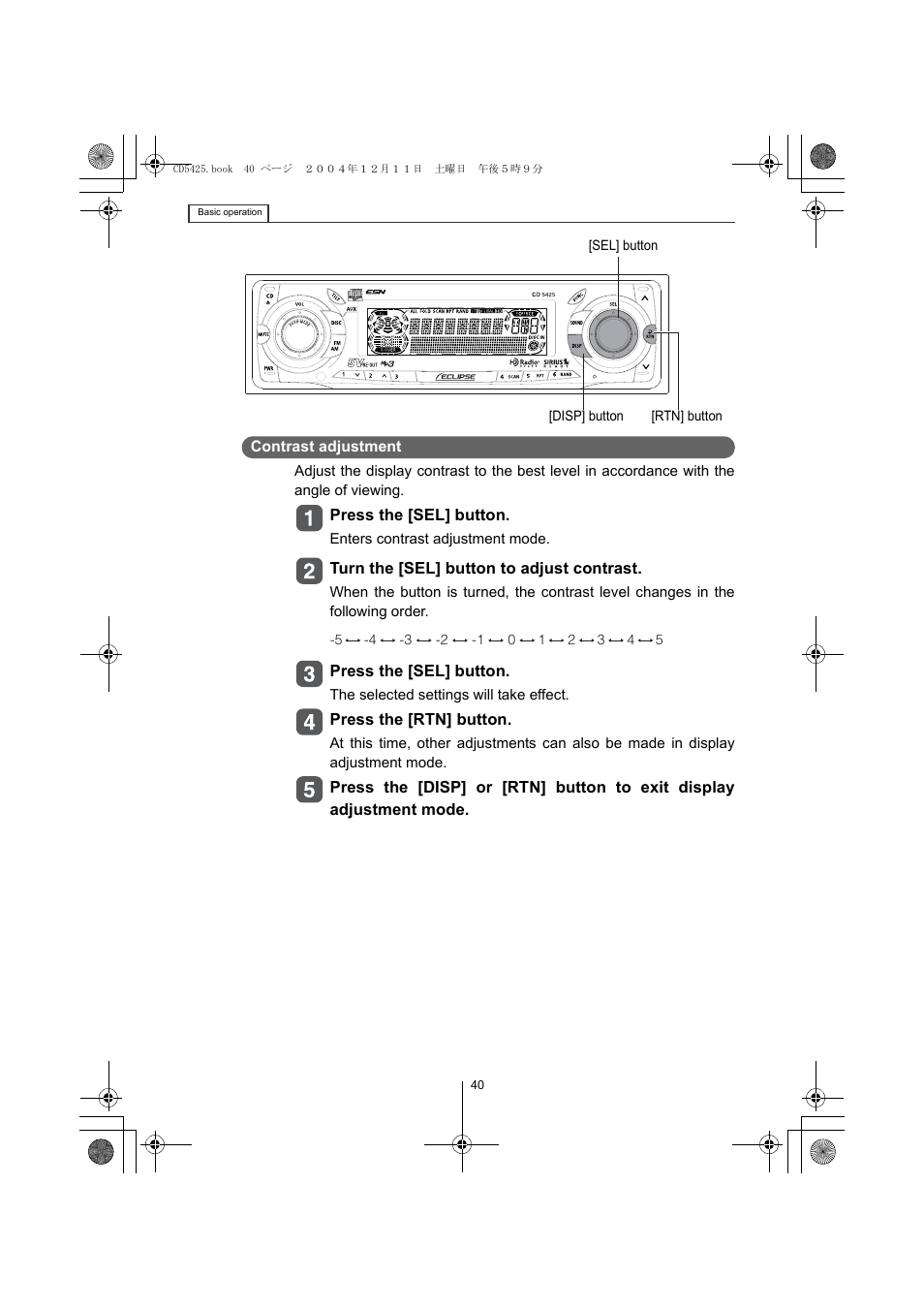 Eclipse - Fujitsu Ten CD5425 User Manual | Page 40 / 124