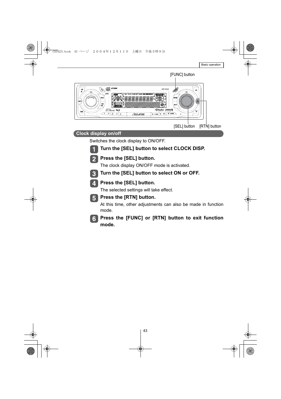 Eclipse - Fujitsu Ten CD5425 User Manual | Page 43 / 124