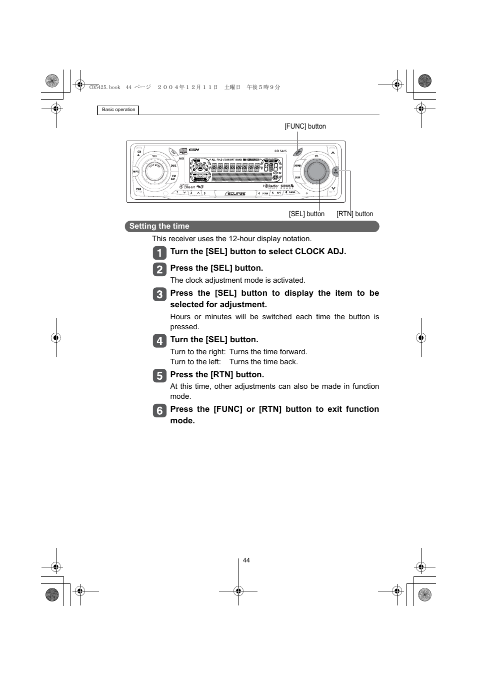Eclipse - Fujitsu Ten CD5425 User Manual | Page 44 / 124