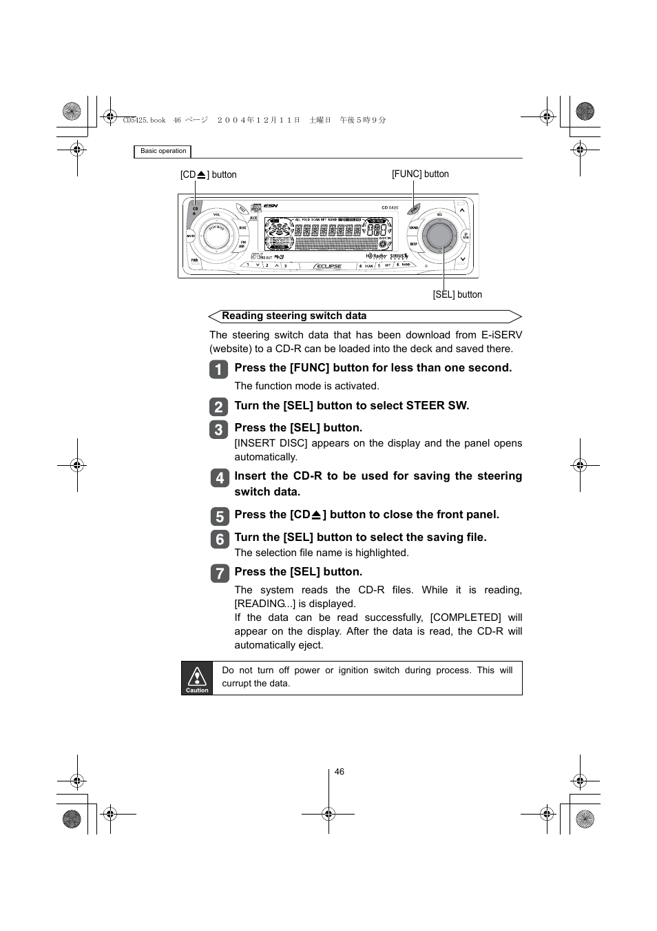 Eclipse - Fujitsu Ten CD5425 User Manual | Page 46 / 124