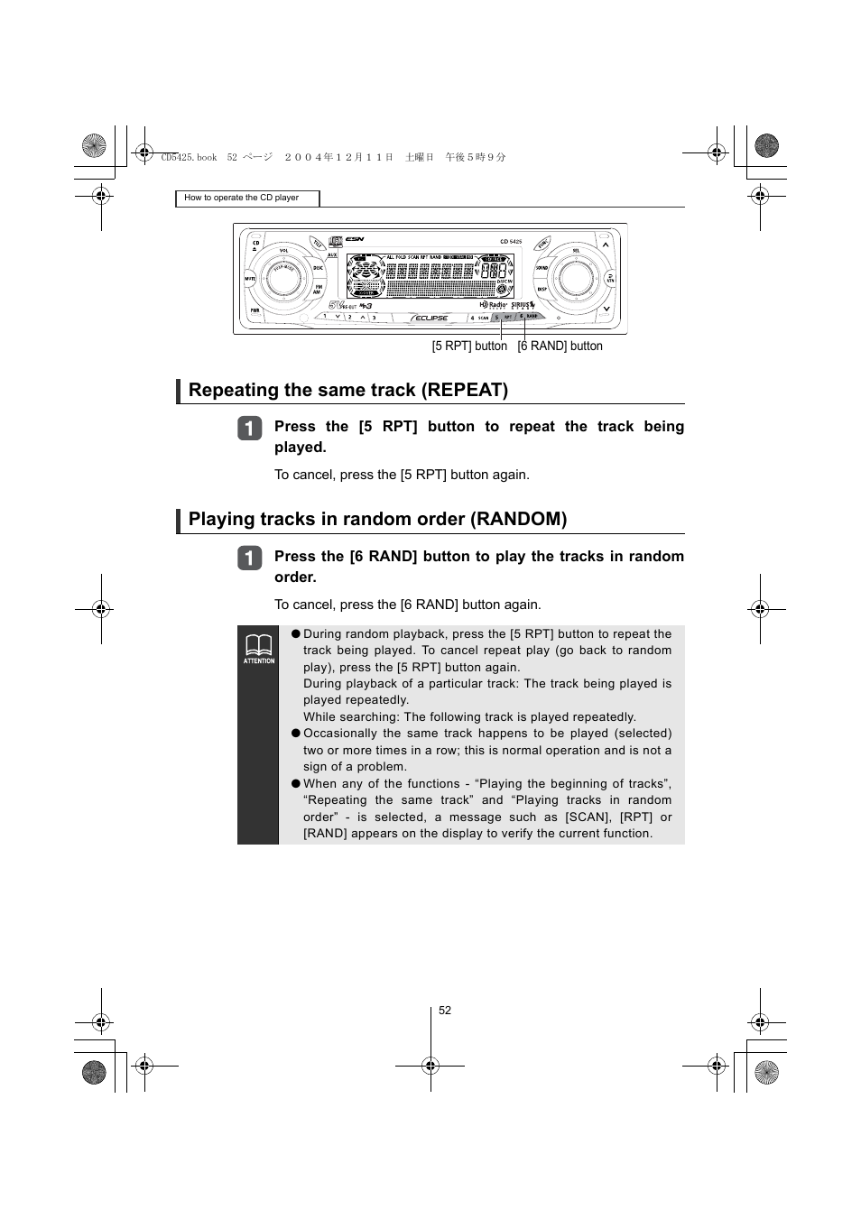 Repeating the same track (repeat), Playing tracks in random order (random) | Eclipse - Fujitsu Ten CD5425 User Manual | Page 52 / 124