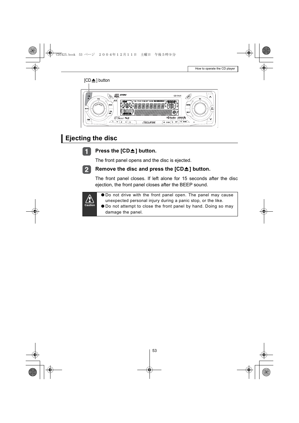 Ejecting the disc | Eclipse - Fujitsu Ten CD5425 User Manual | Page 53 / 124