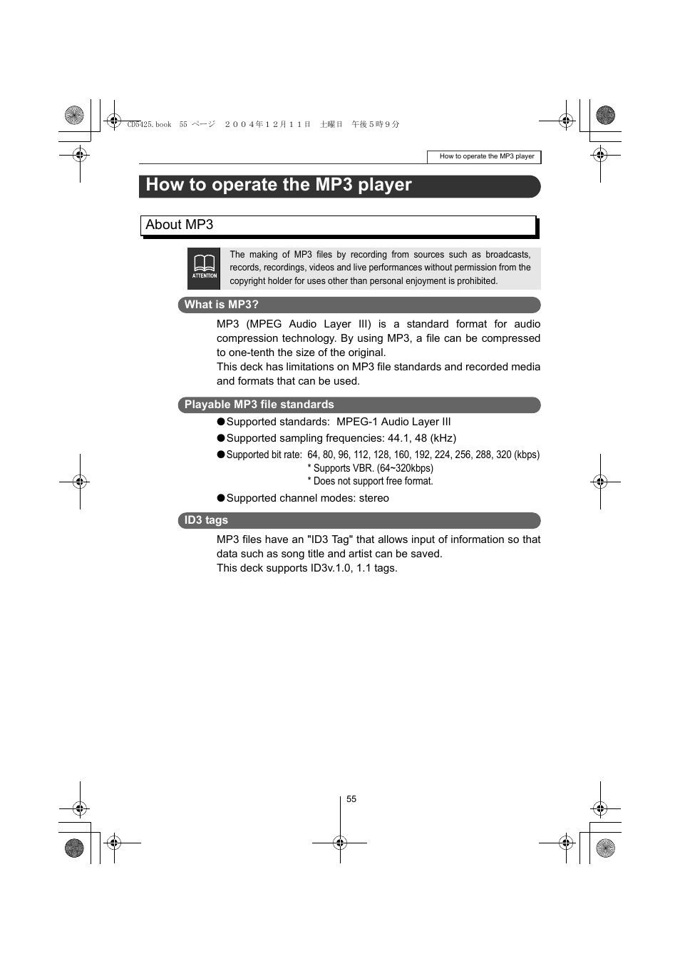 How to operate the mp3 player, About mp3 | Eclipse - Fujitsu Ten CD5425 User Manual | Page 55 / 124