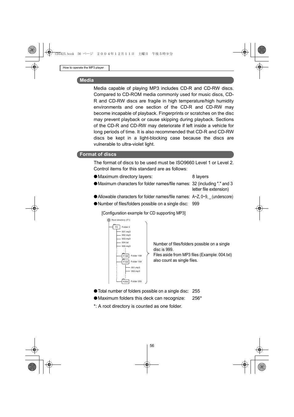 Eclipse - Fujitsu Ten CD5425 User Manual | Page 56 / 124