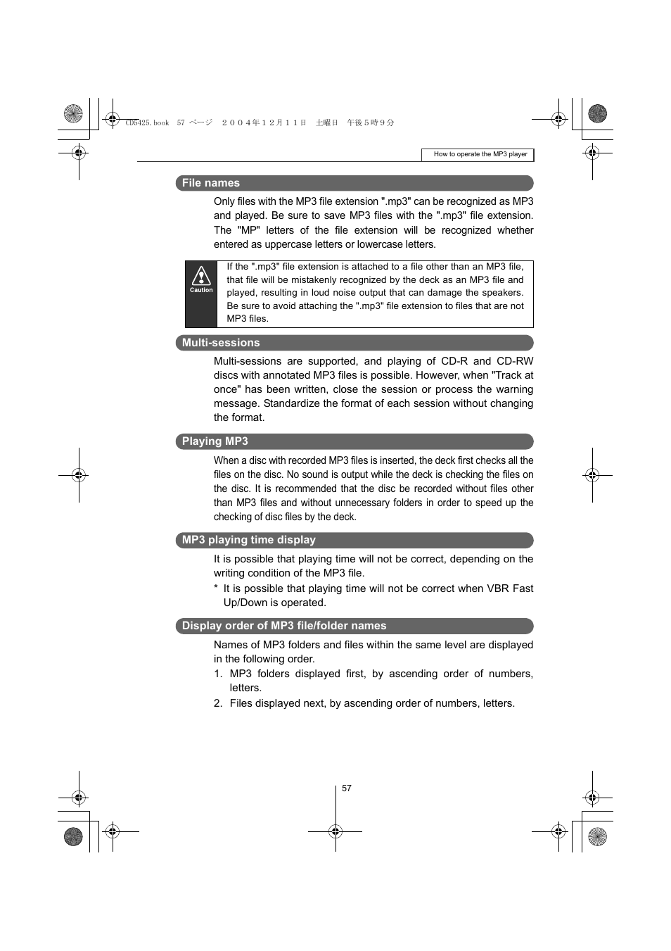 Eclipse - Fujitsu Ten CD5425 User Manual | Page 57 / 124